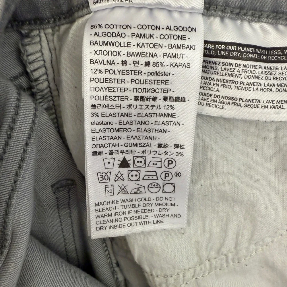 Levi's Mile High Super Skinny‎ Grey Wash Jeans Men's Size 32